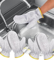 ২ জোড়া ম্যাজিক কিচেন গ্লোভস -2 pairs Magic Kitchen Hand Gloves (4 pcs)