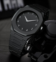 Aura Men’s Matte Black Analog Watch With Arabic Numerals